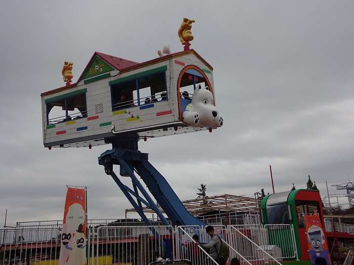 Yomiuriland atracciones peques