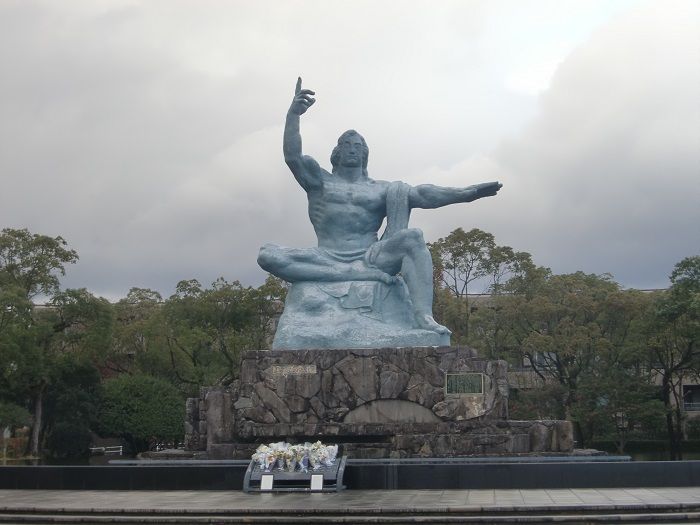 Parque de la paz nagasaki