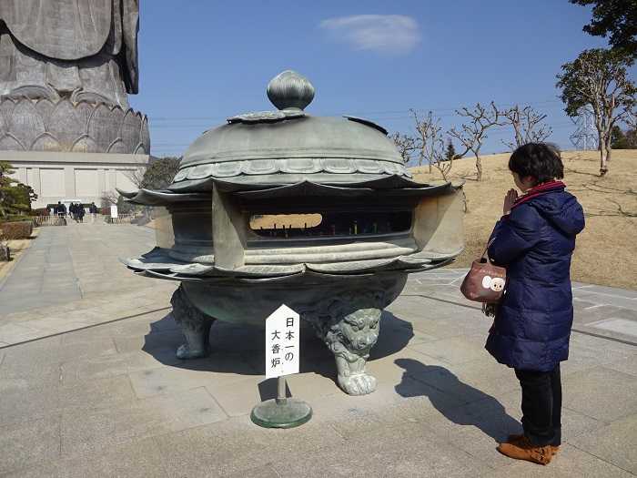 buda ushiko incienso