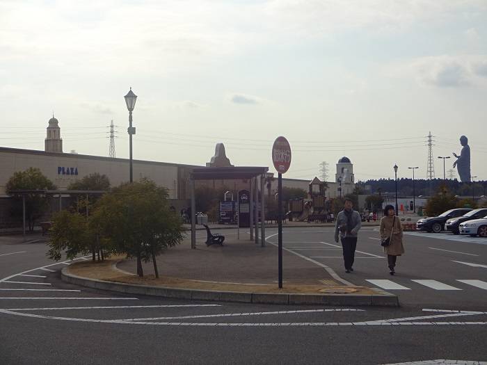 ushiku buda ami premium outlets