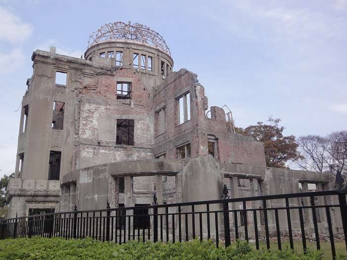 Genbaku dome