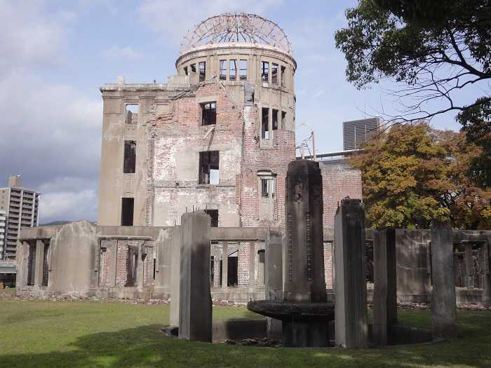 Genbaku dome