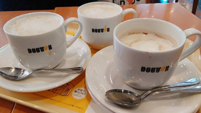 cafe doutor