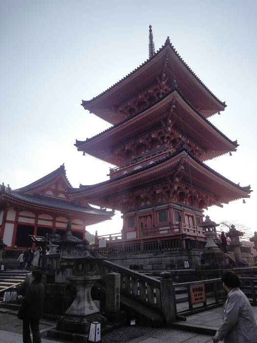 Kyoto Kizomizudera pagoda