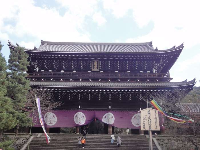 Kyoto Chion-in