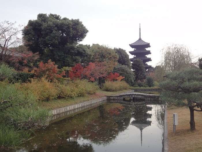 Kyoto. Toji-ji pagoda