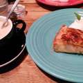 Granny Smith Apple Pie & Coffee Yokohama