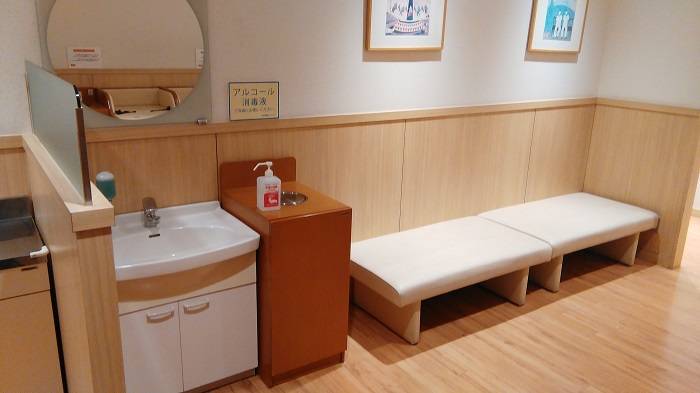 sala lactancia nursing room machida tokyo
