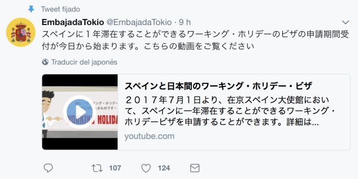 twitter working holiday visa para japoneses