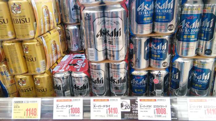Supermercado japon cerveza