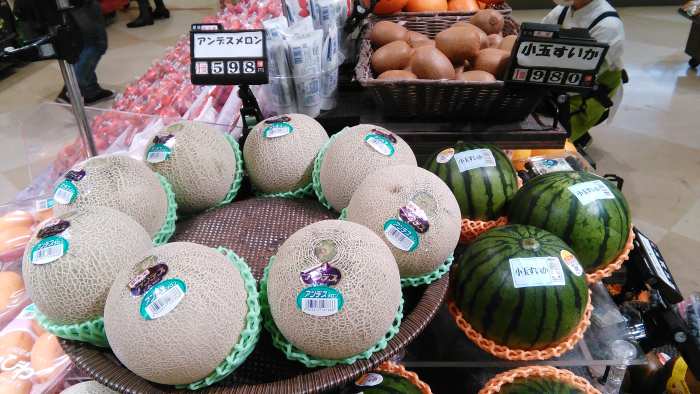 Supermercado japon melon y sandia baratas