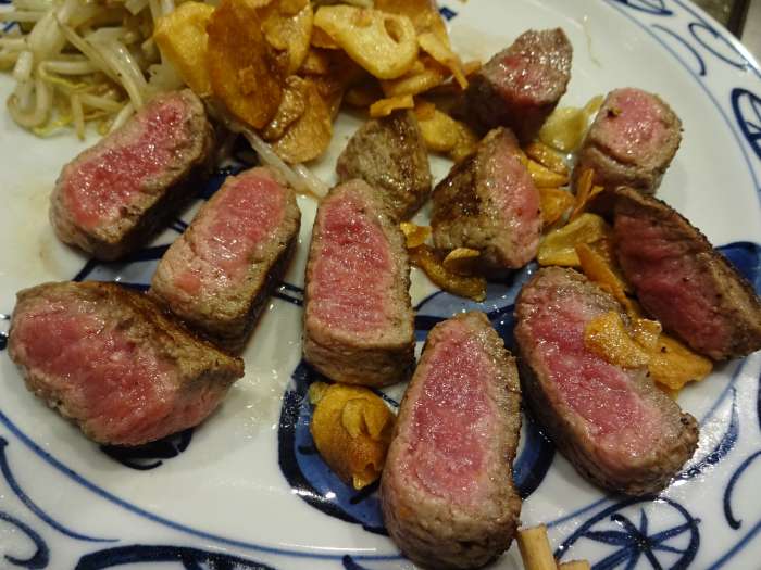 plato carne kobe menu normal