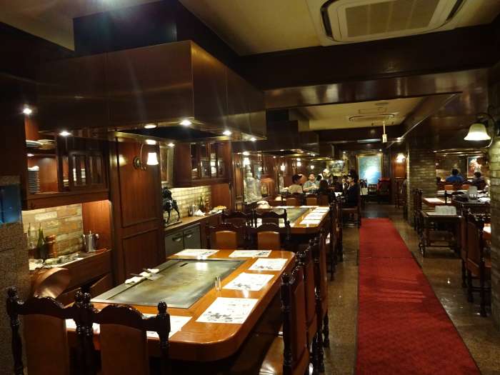 steak land interior restaurante