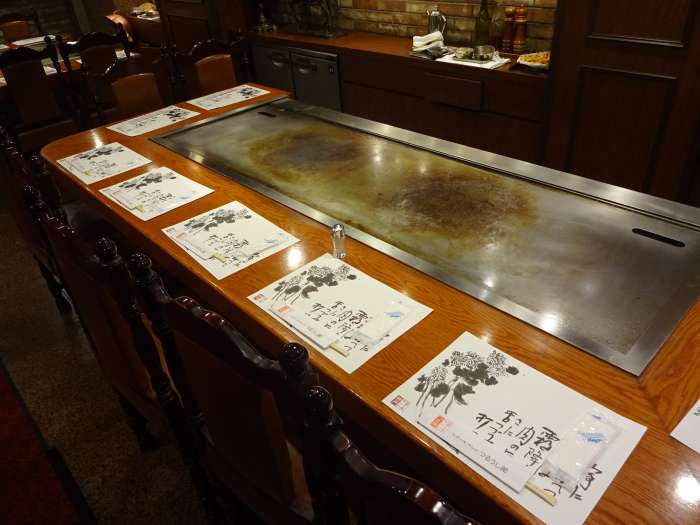 steak land interior restaurante plancha