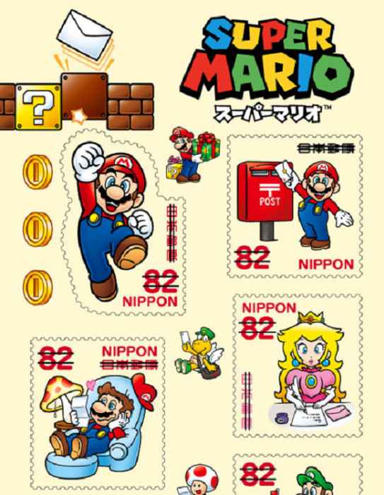mario stamps sellos