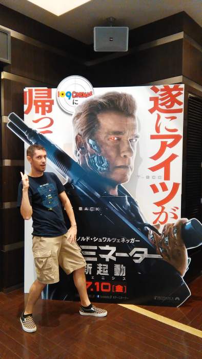Arnold Schwarzenegger terminator japon