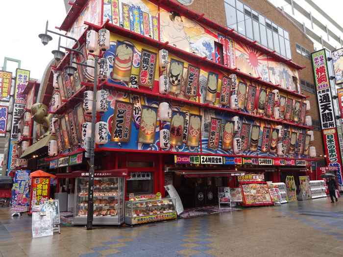 shinsekai kushikatsu yokozuna osaka