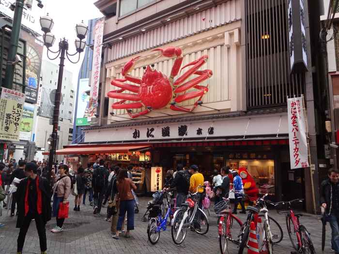 osaka dotombori cangrejo Kani Doraku
