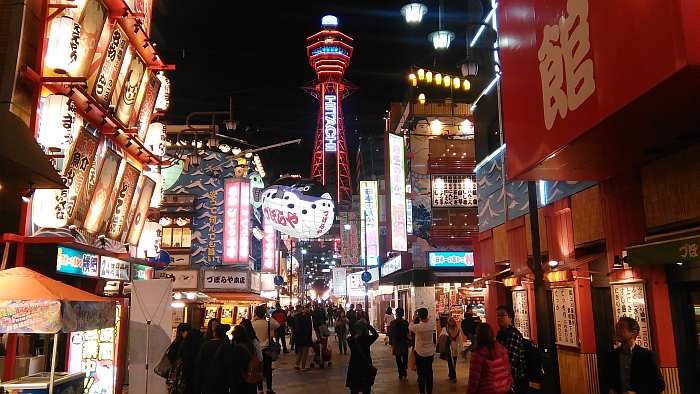 osaka shinsekai noche torre