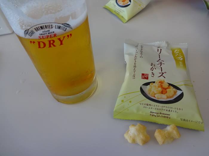 asahi beer cata cerveza snack