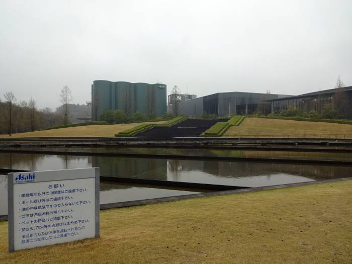 Minami Ashigara asahi beer