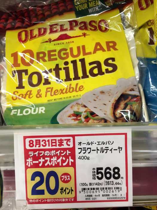 tortitas puntos life lacuca