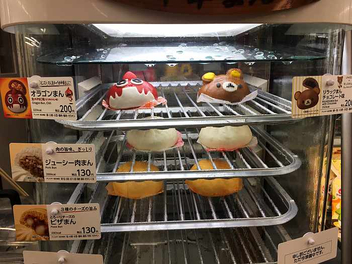 vitrina lawson rilakkuma oragoman gentei