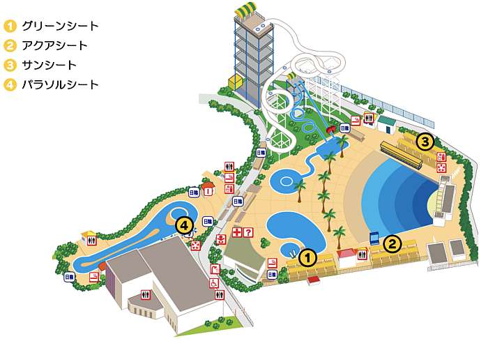 yomiuriland wai asientos reservados pago