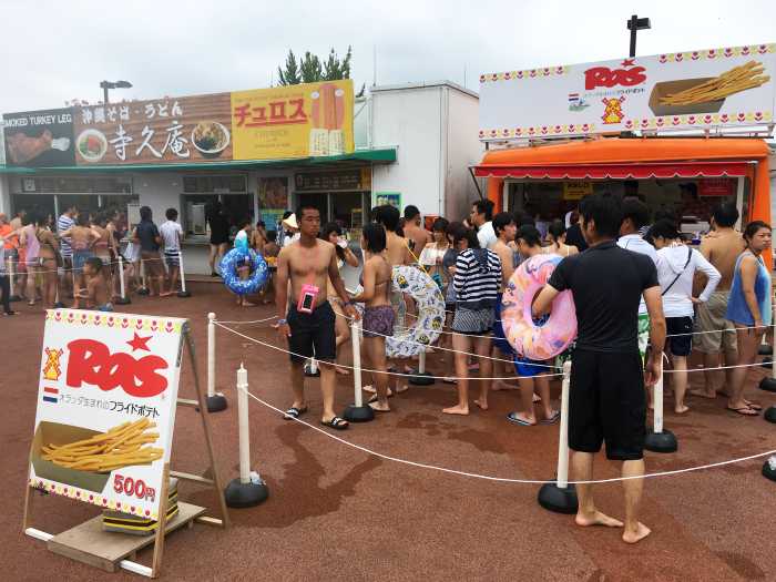 yomiuriland wai patatas ras