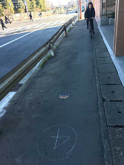 atropello bicicleta japon policia investigacion