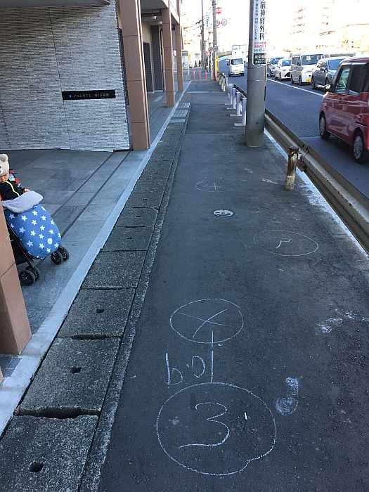 atropello bicicleta japon policia investigacion