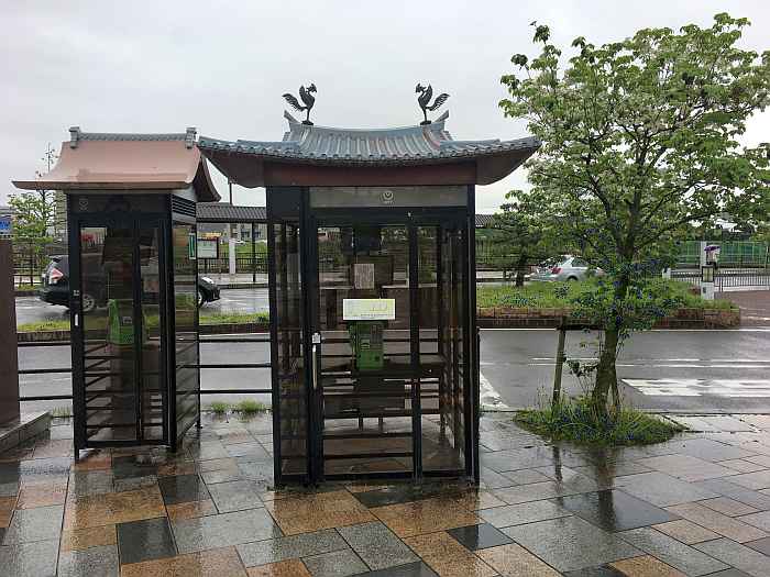 curiosidades uji kyoto byodo-in cabina