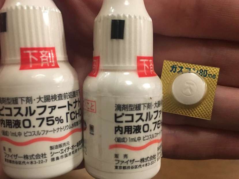 laxantes preparacion colonoscopia