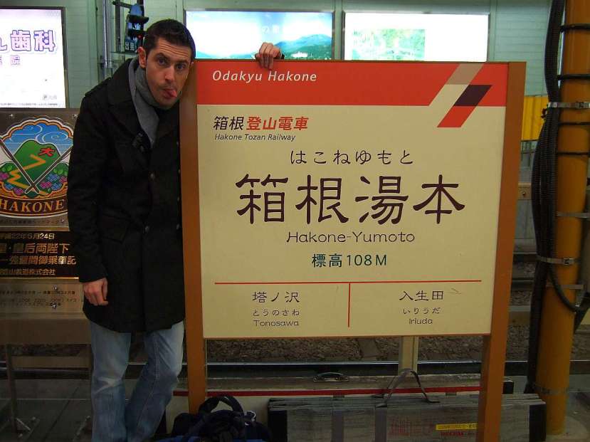 cartel odakyu estacion hakone yumoto