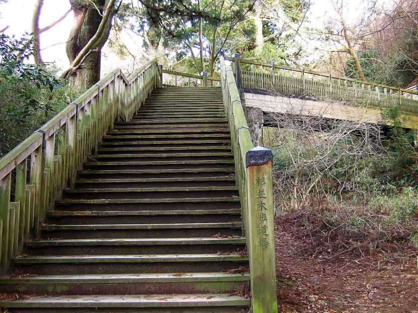 Motohakone calzada Hakone KyuuKaidou