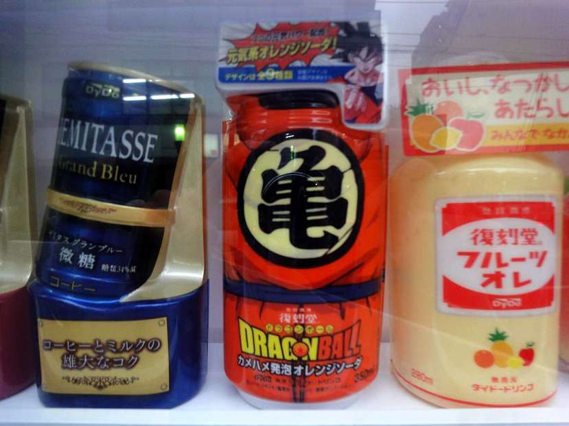 regalos japon bebidas curiosas dragon ball