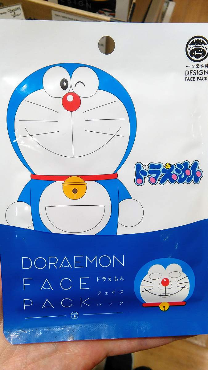 regalos japon doraemon mascara facial