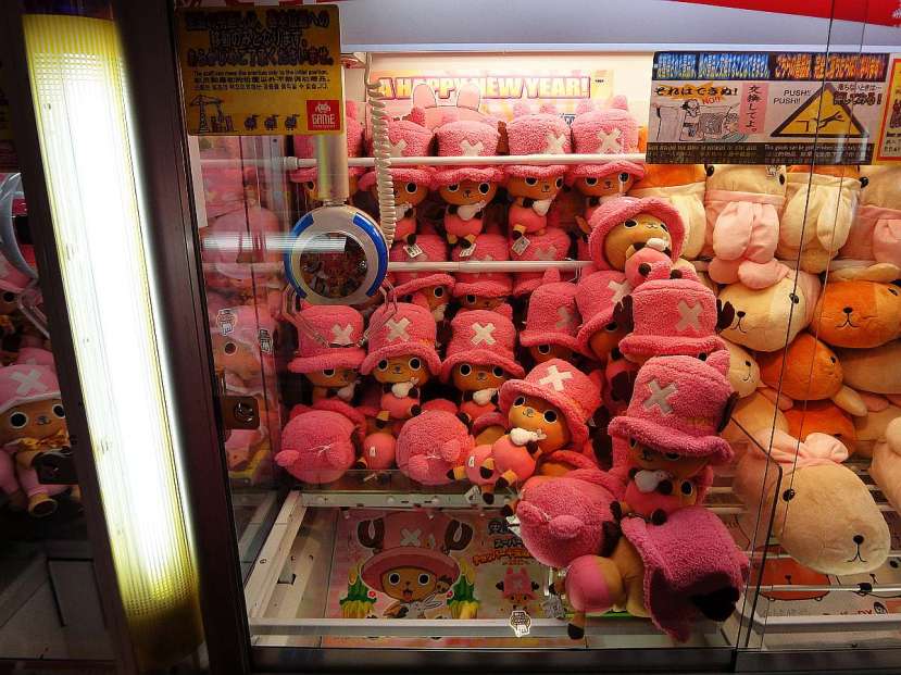 regalos japon peluches choppa one piece